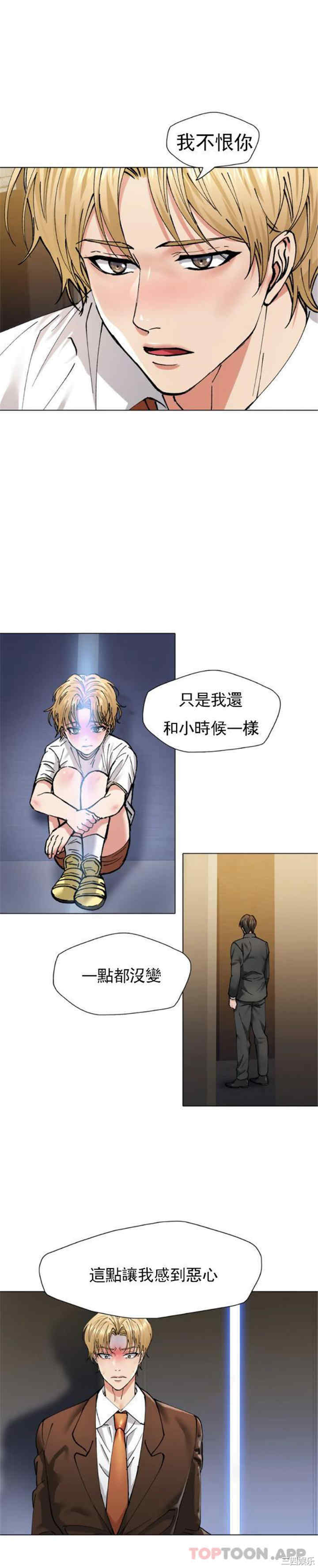 第20张