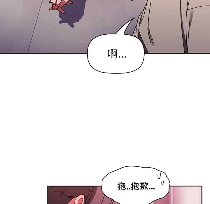 第34张