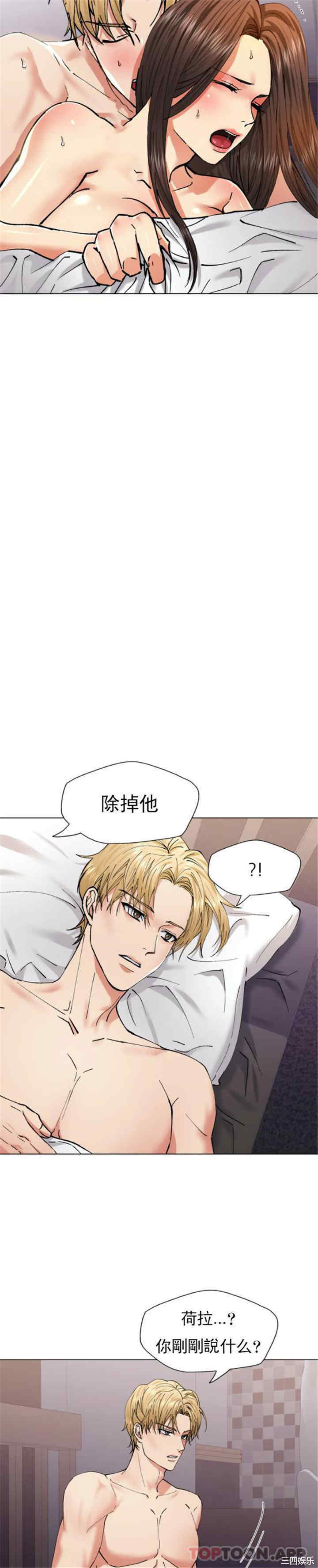 第25张