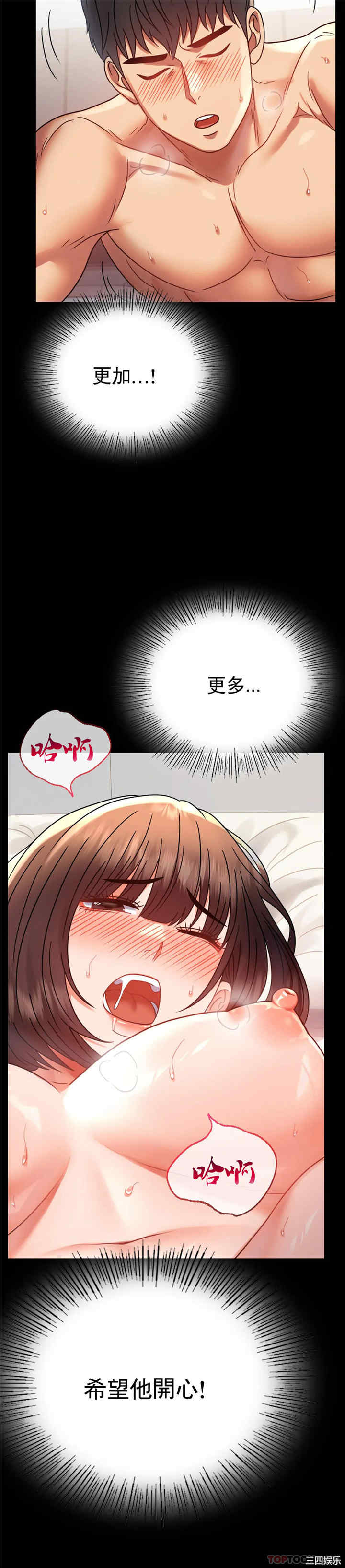 第22张
