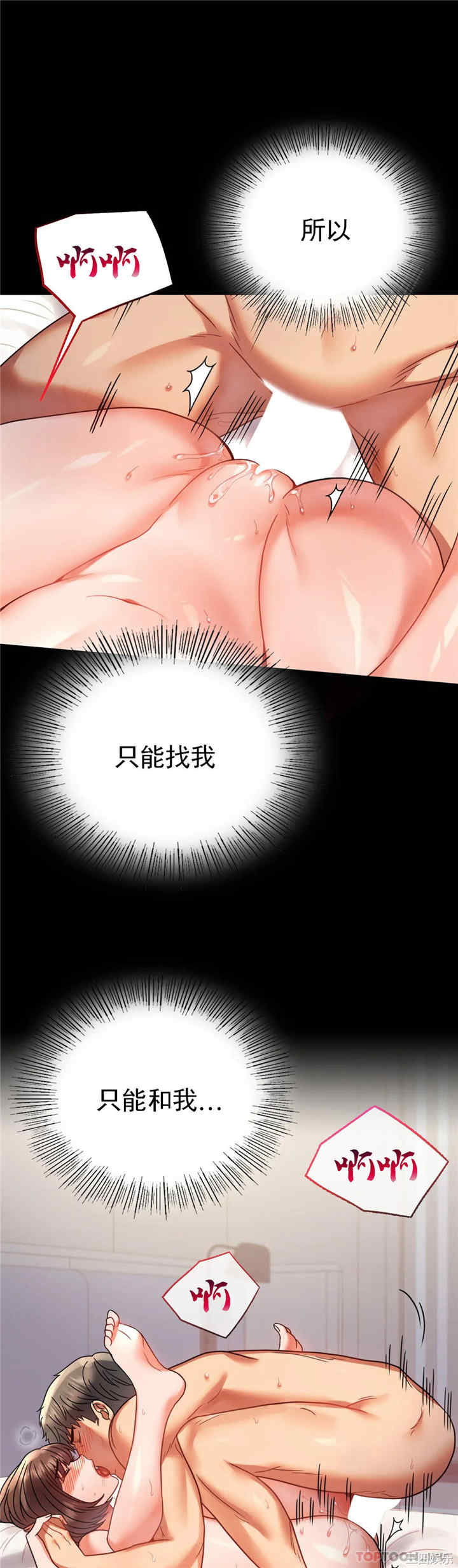 第23张