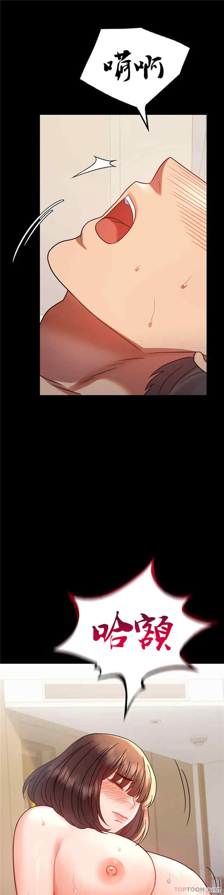 第31张