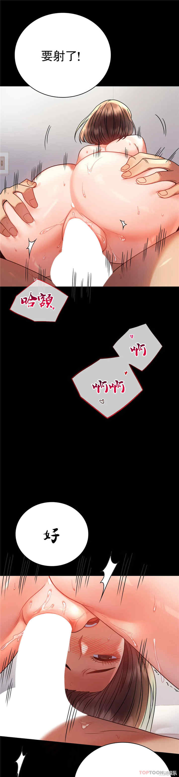 第34张