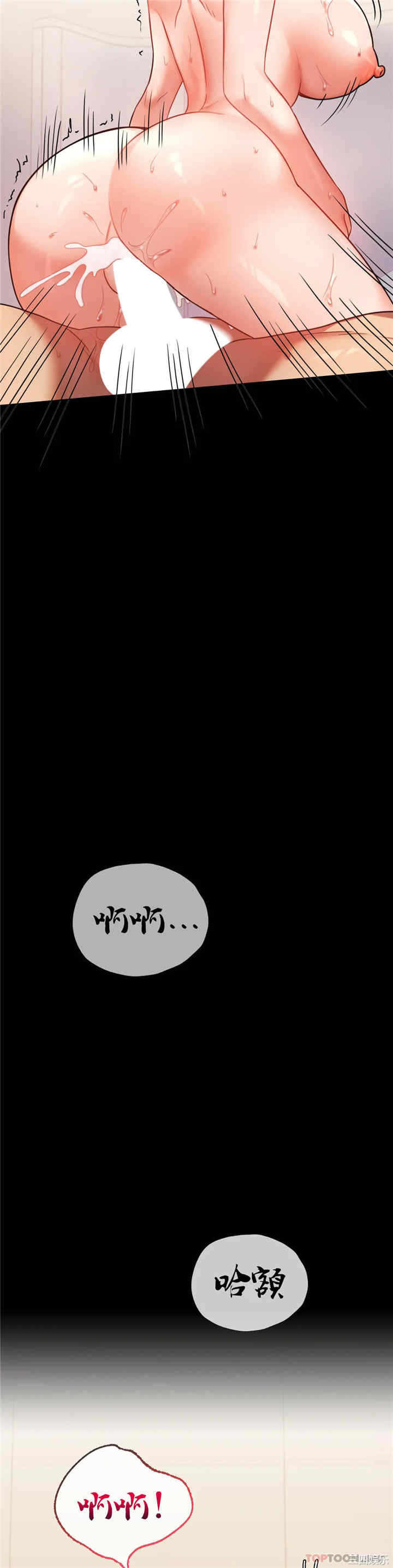 第40张