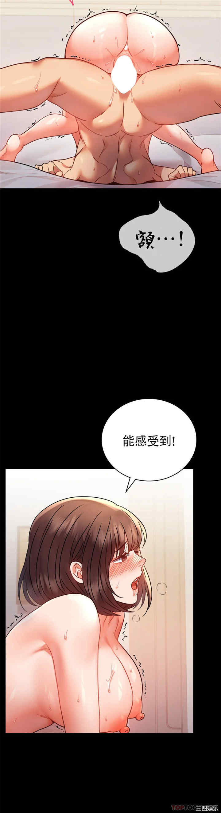 第41张