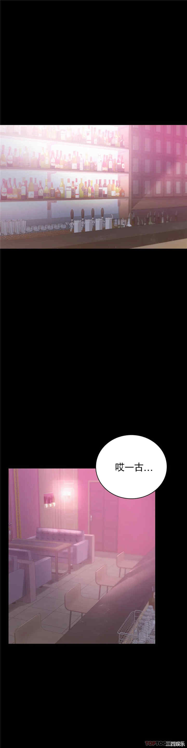 第45张