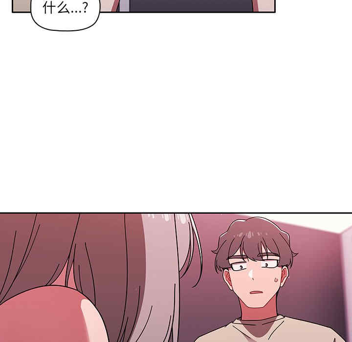 第50张