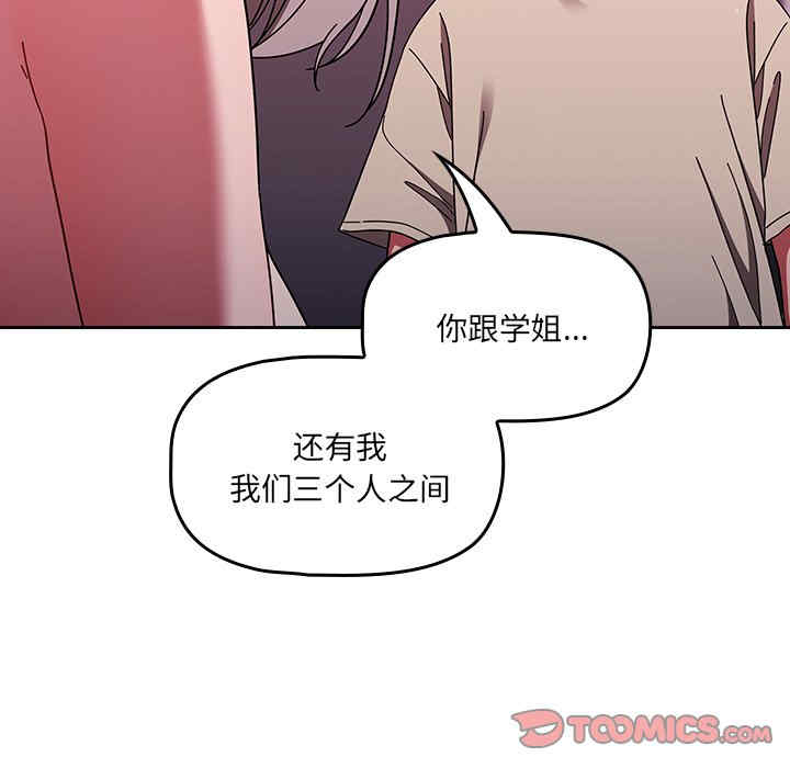第51张