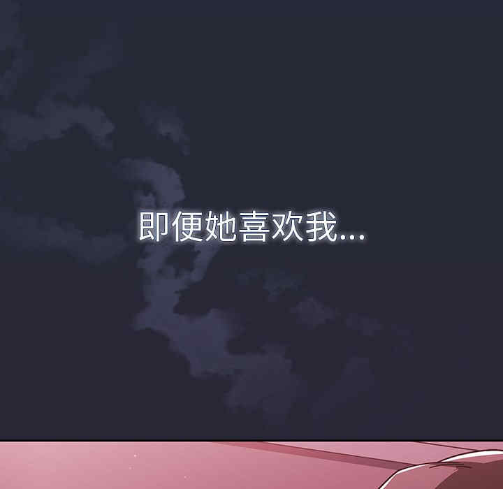 第57张