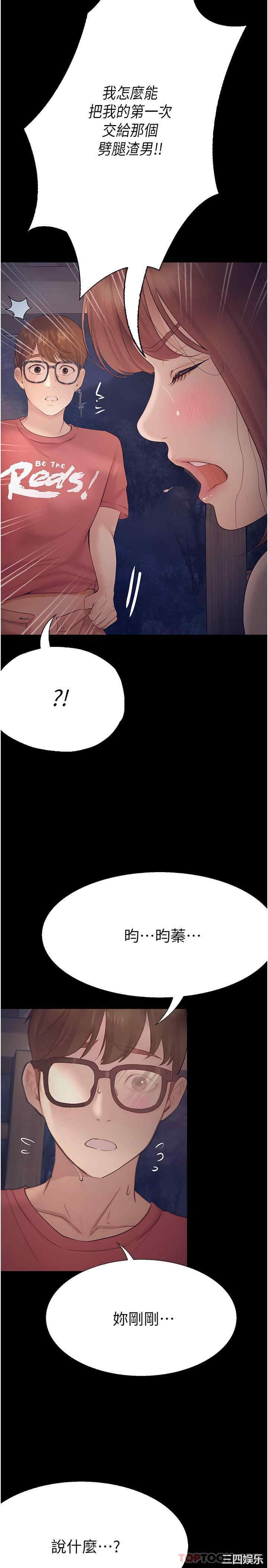 第22张