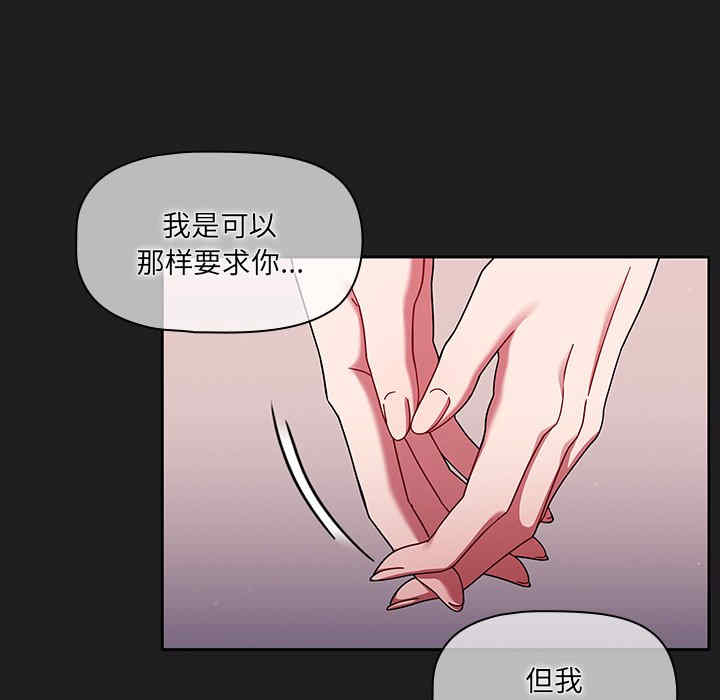 第73张
