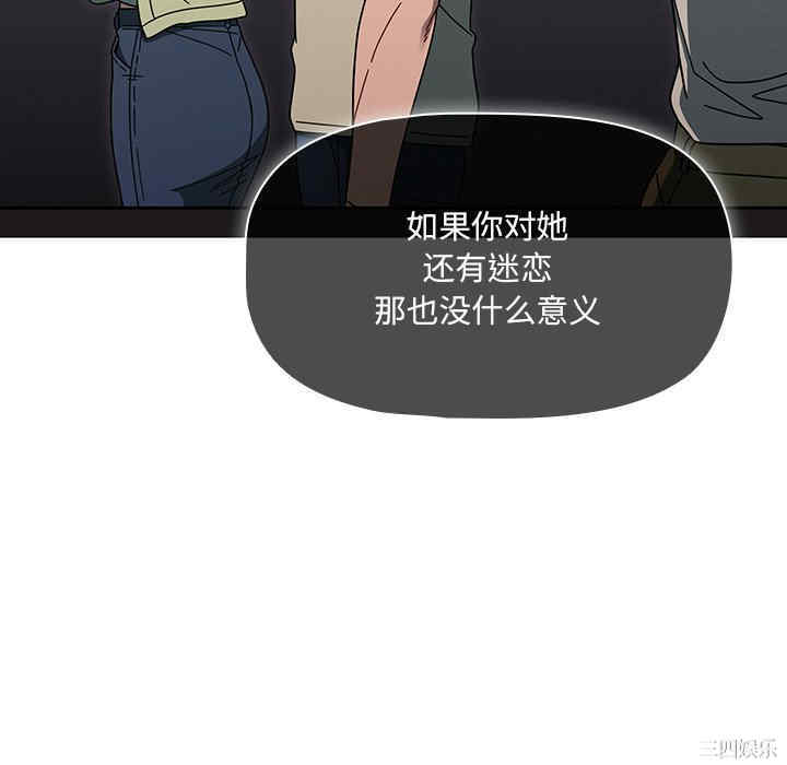 第79张