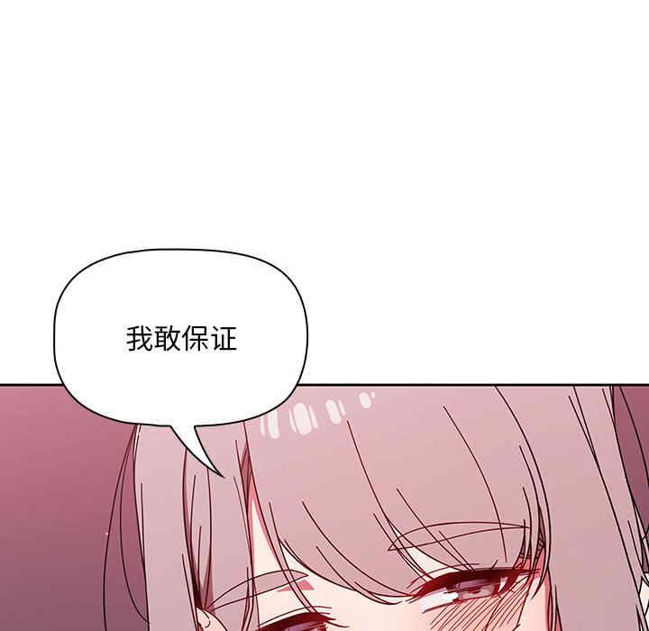 第83张