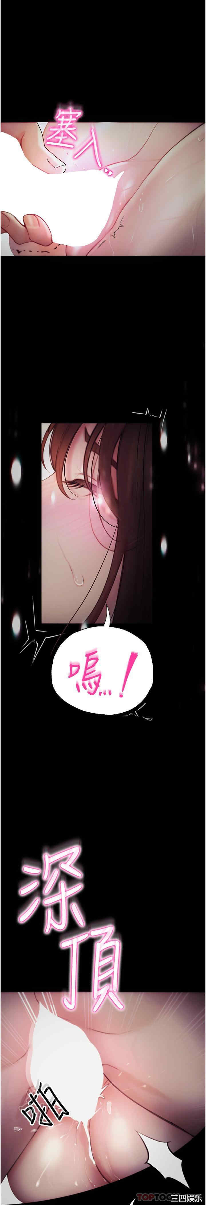 第35张