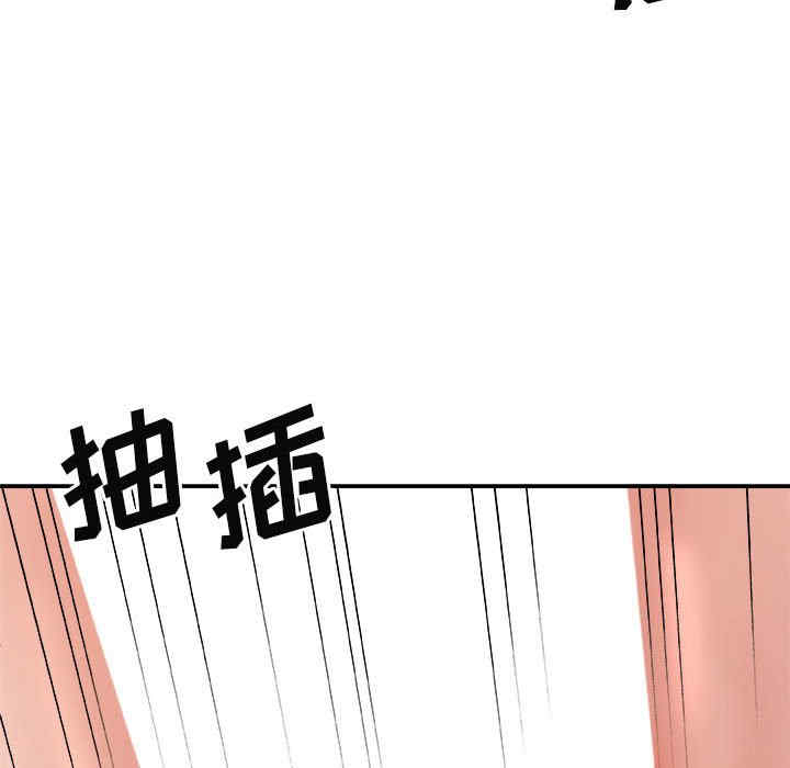 第134张