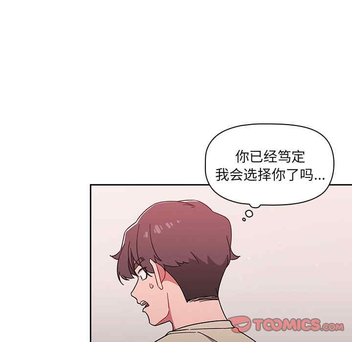 第100张