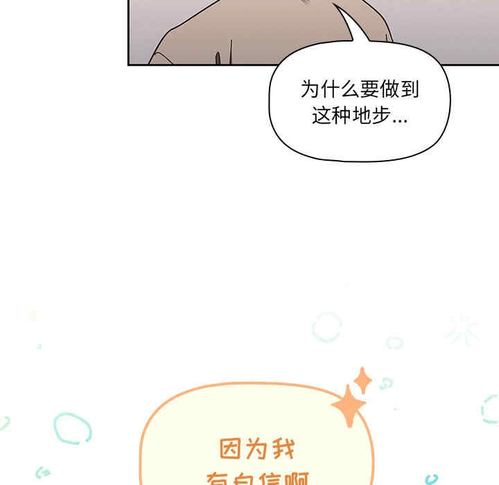 第102张