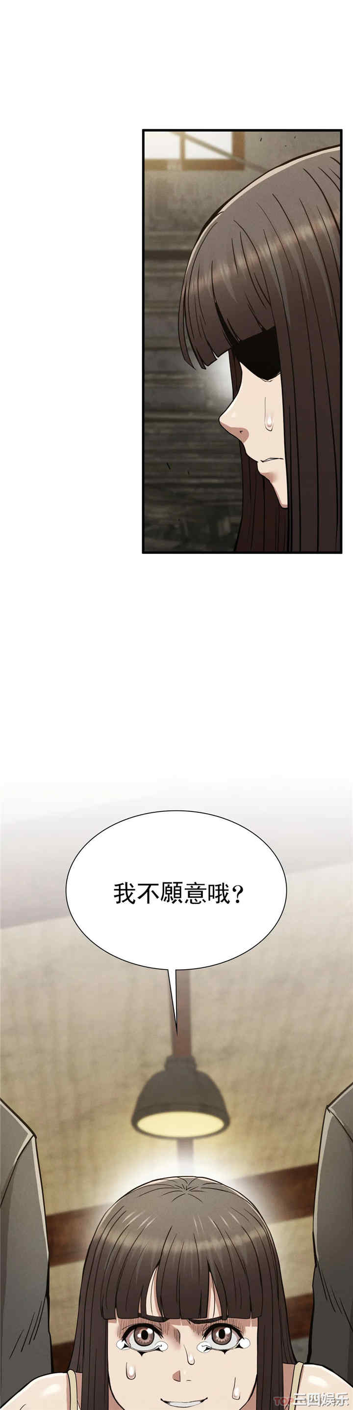 第19张
