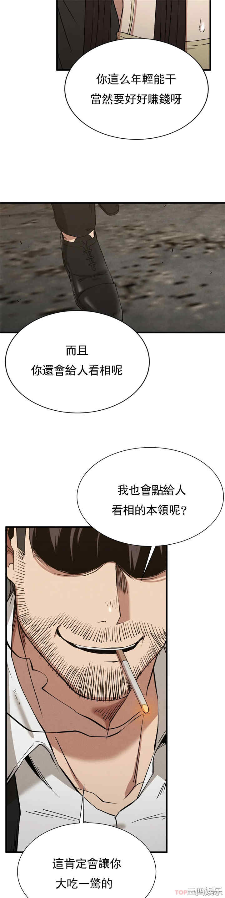 第22张