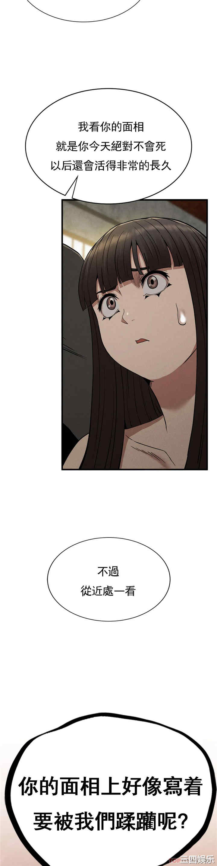 第23张