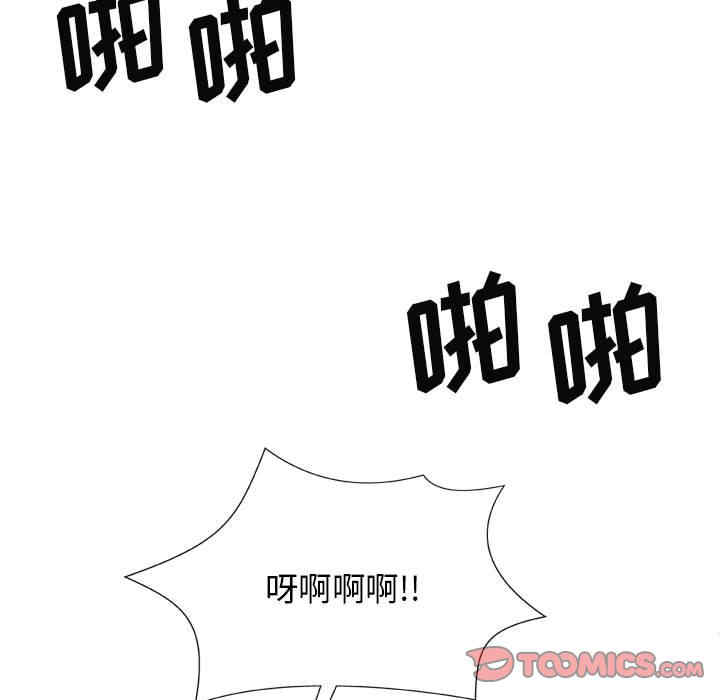 第158张