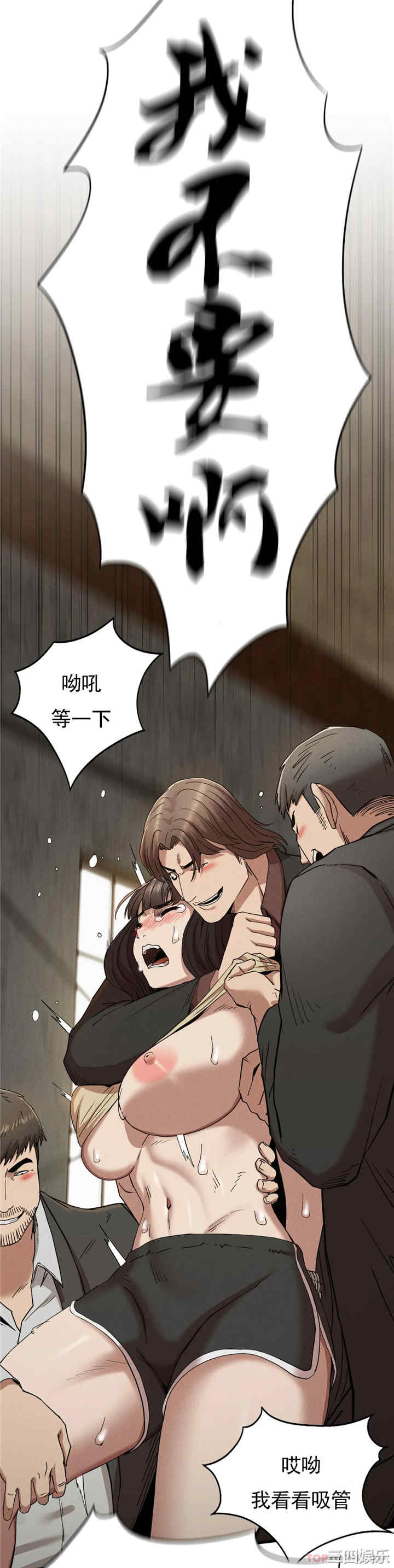 第27张
