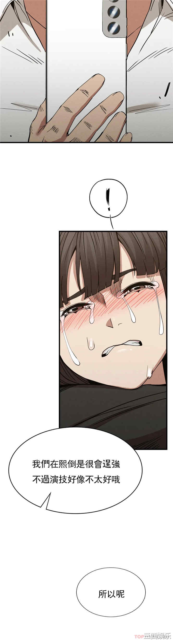 第30张