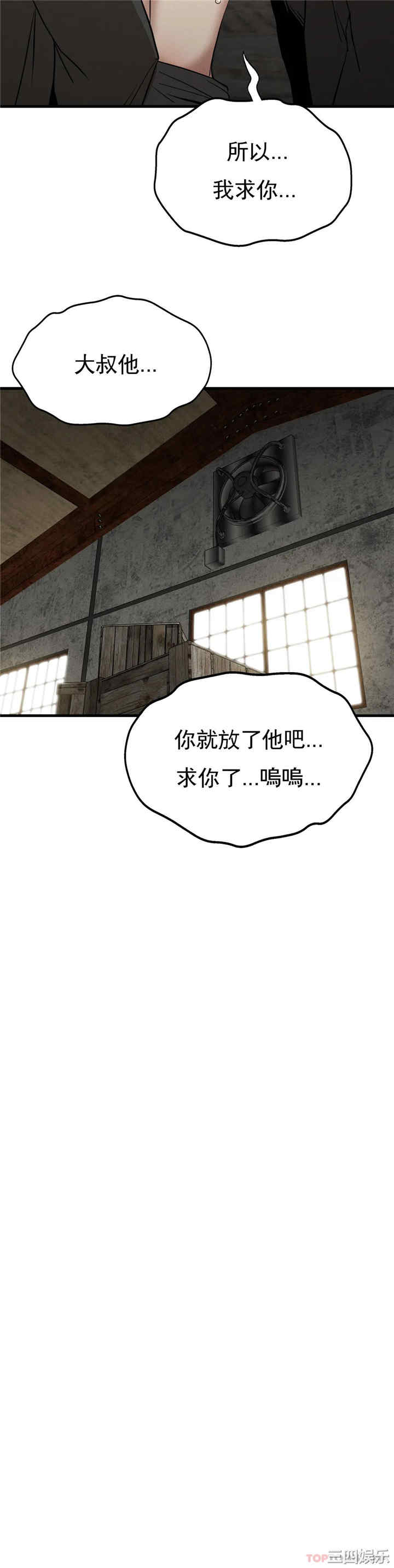 第34张