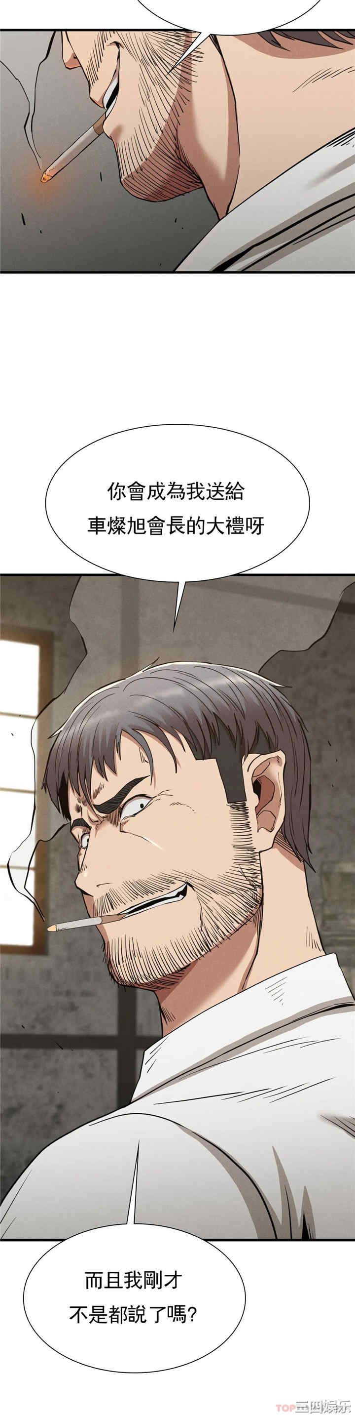 第39张