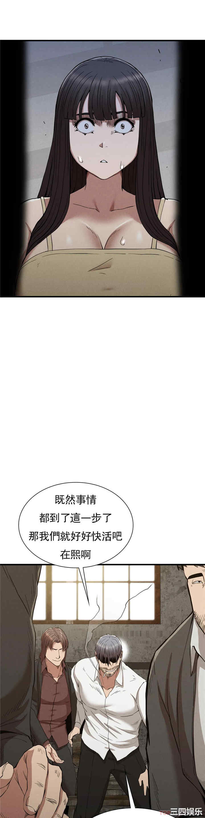 第41张