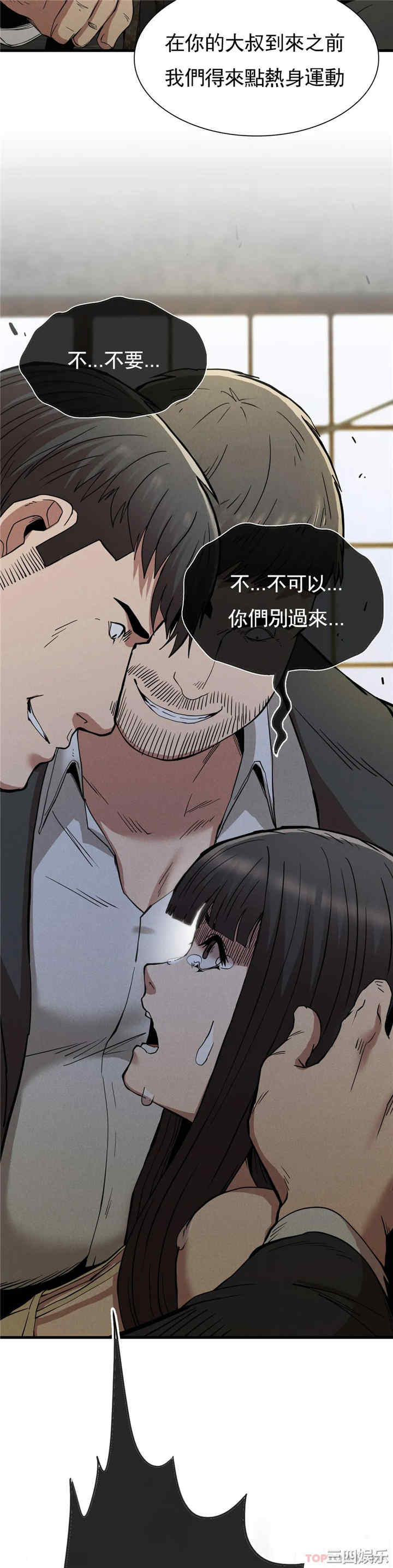第42张
