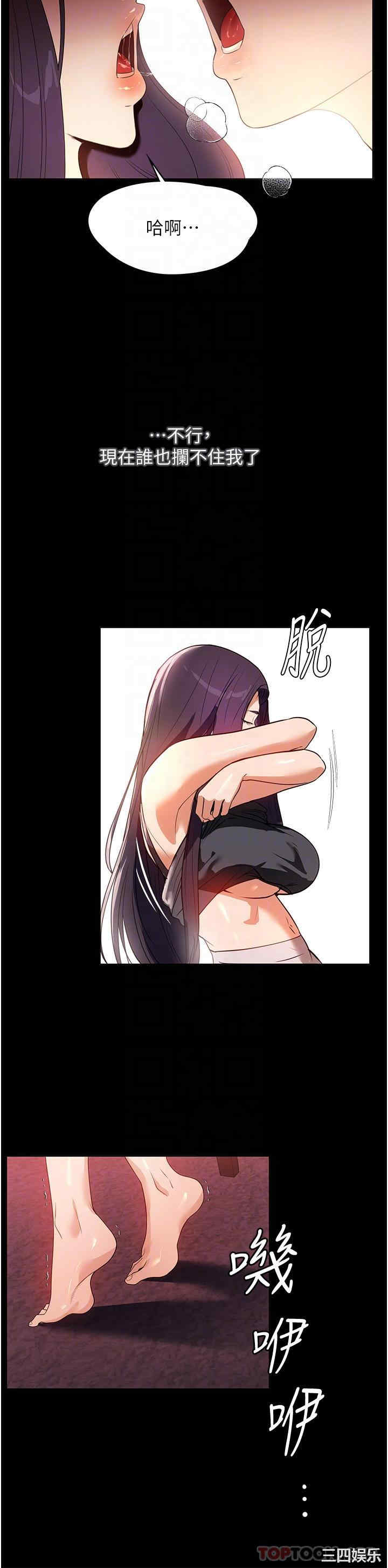 第23张