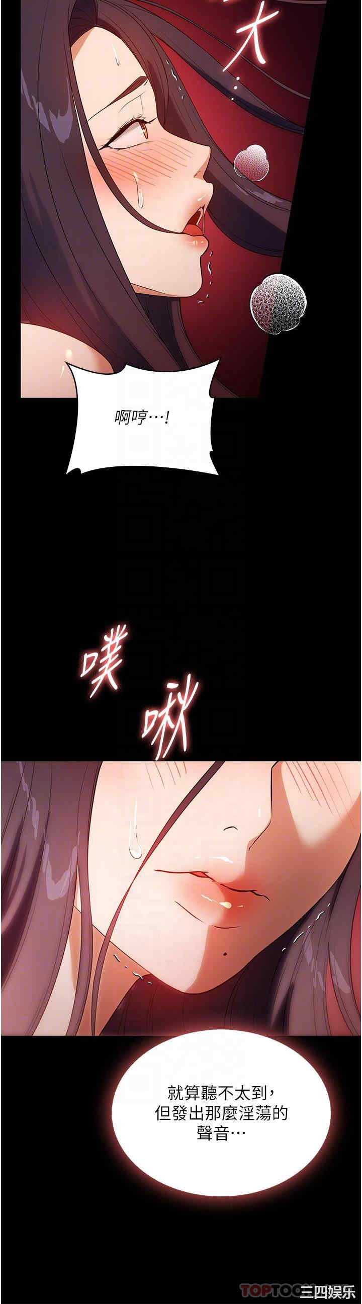 第29张