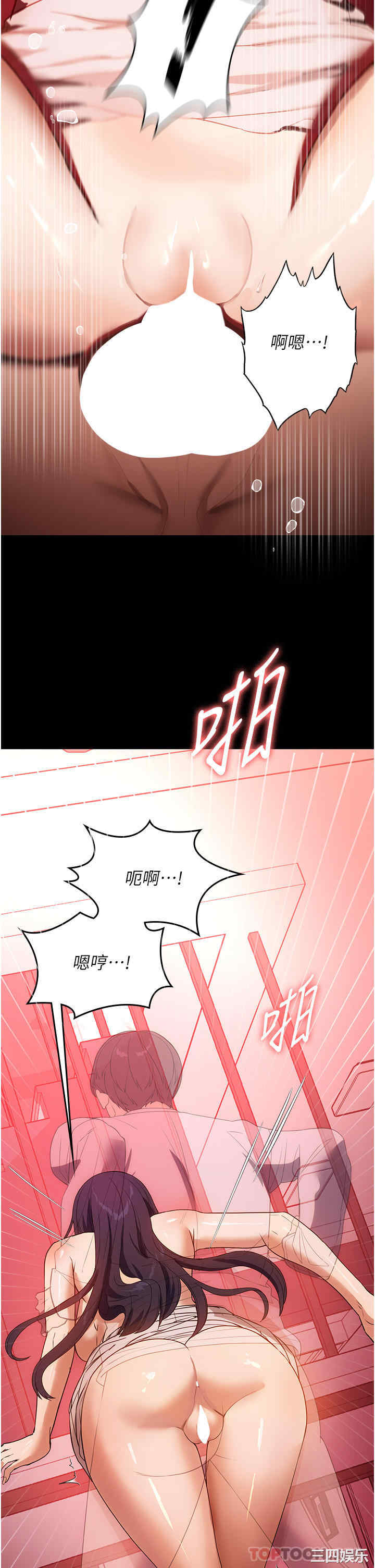 第31张