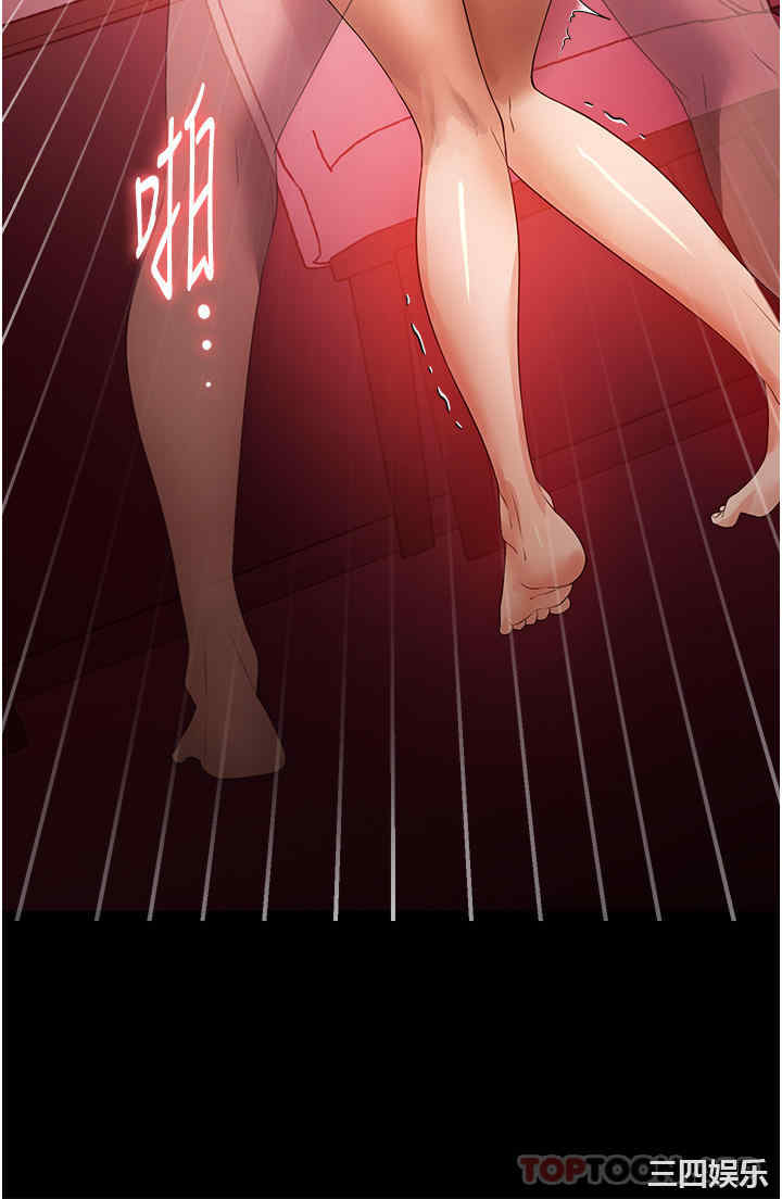 第32张