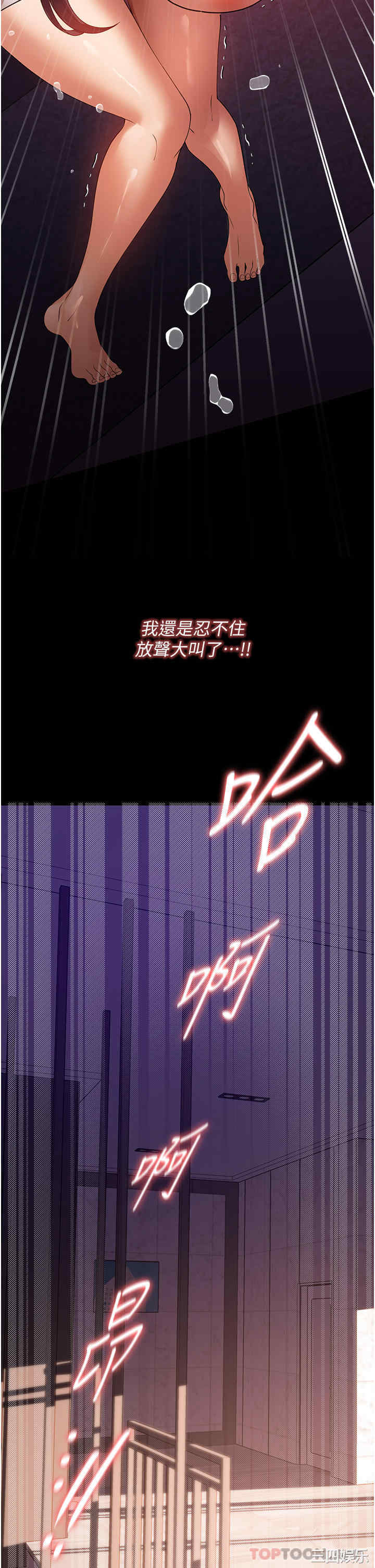 第37张