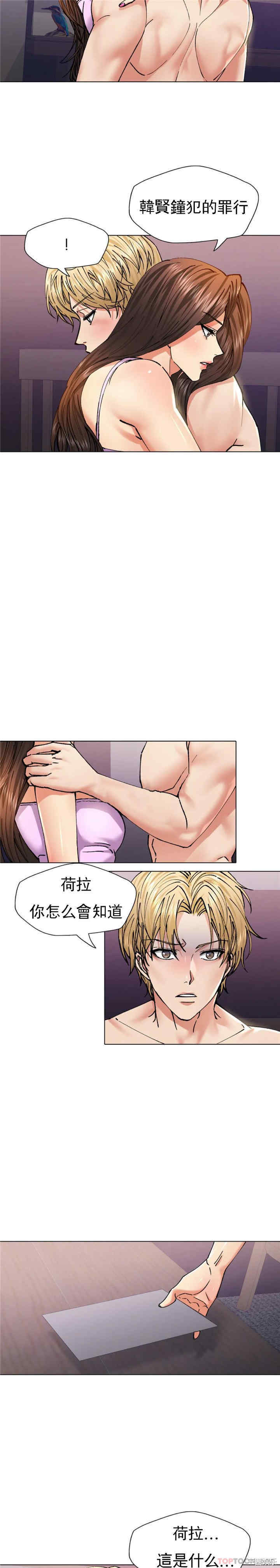 第11张