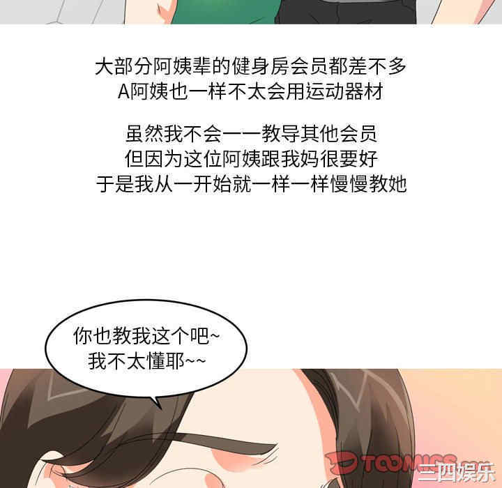 第28张