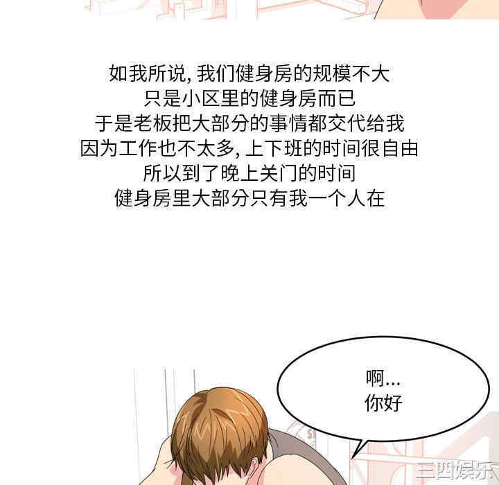 第34张