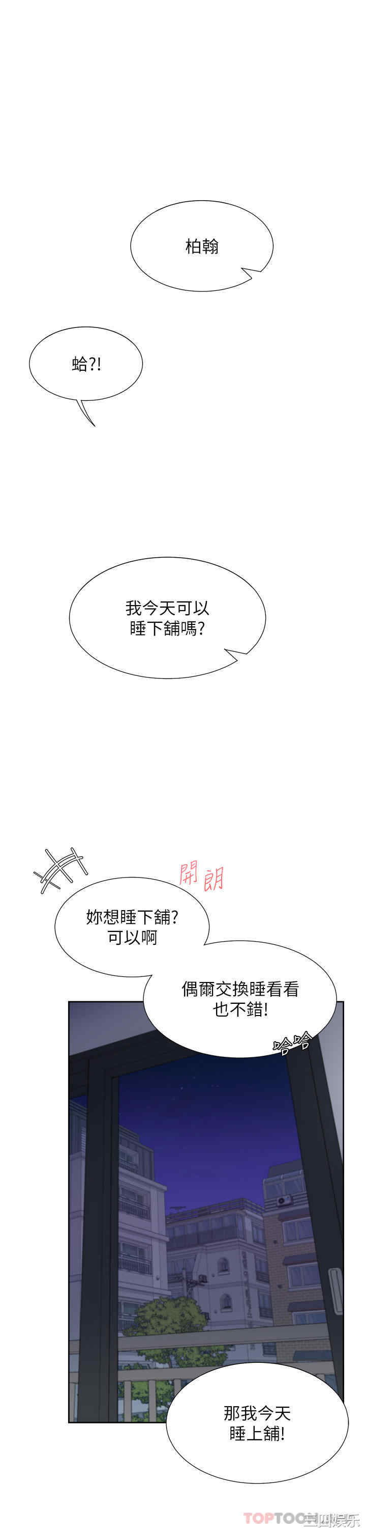 第1张