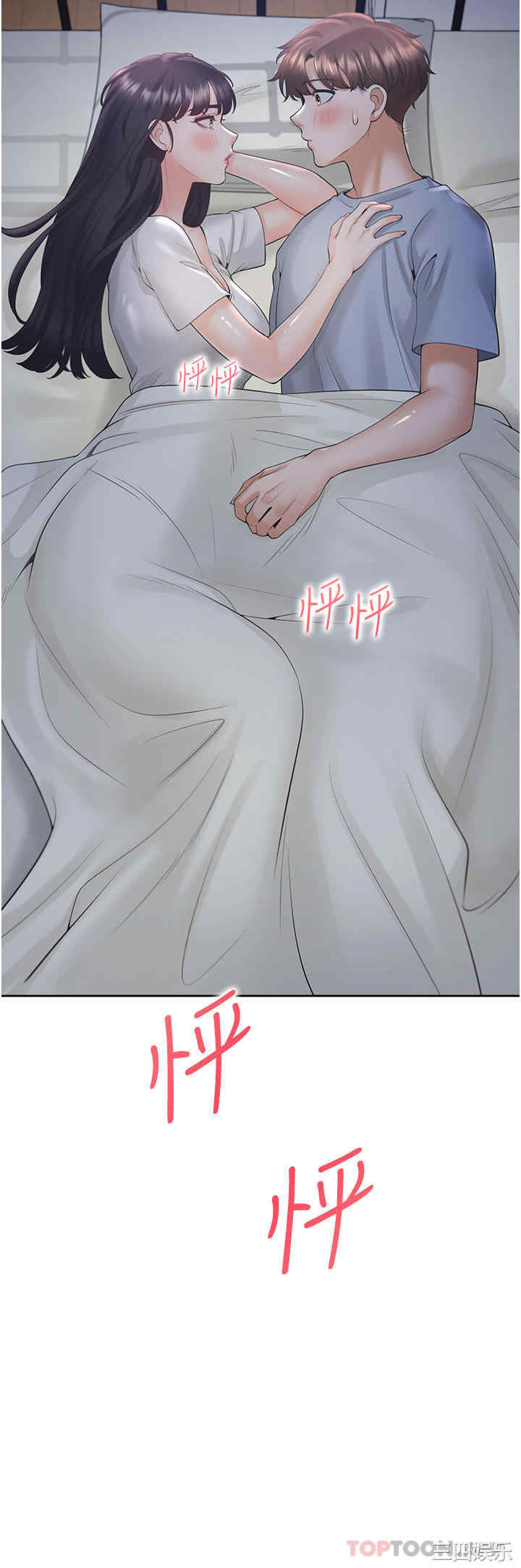 第4张