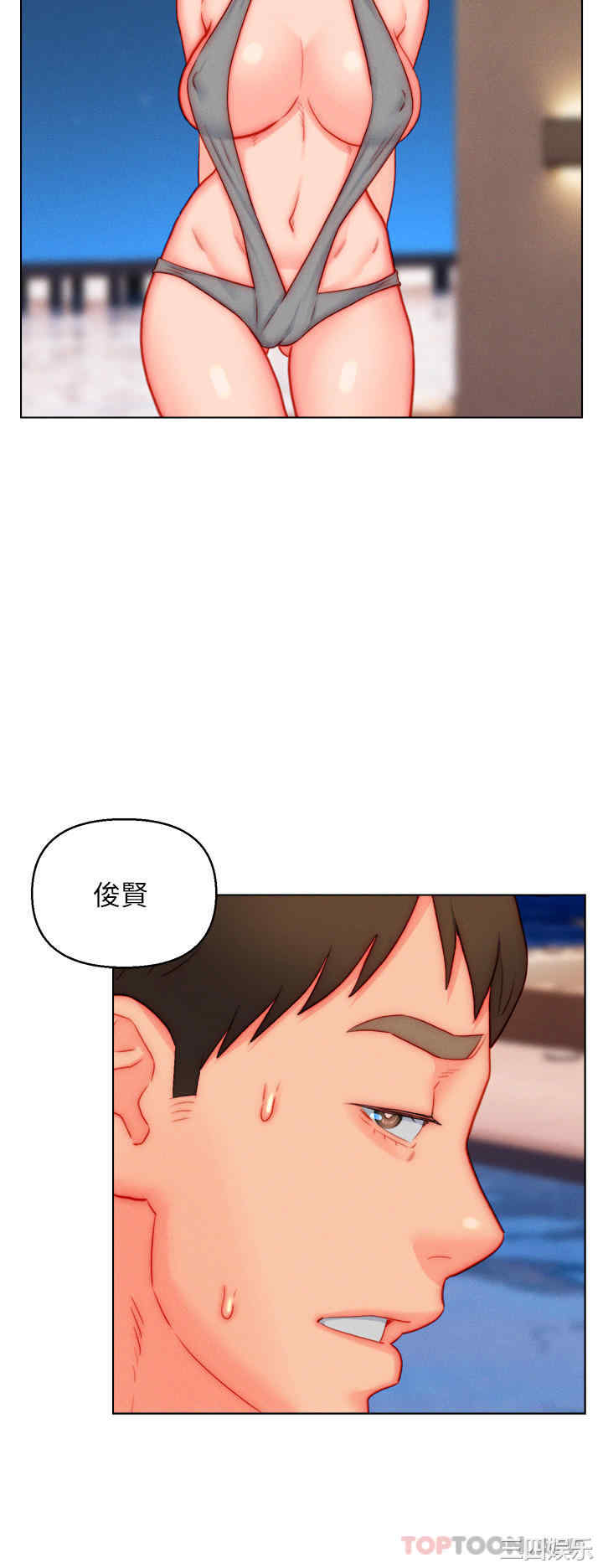 第19张
