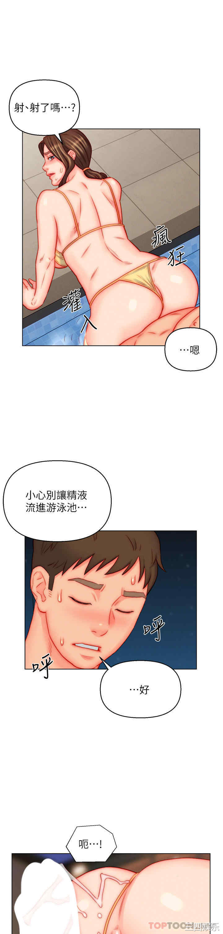 第22张