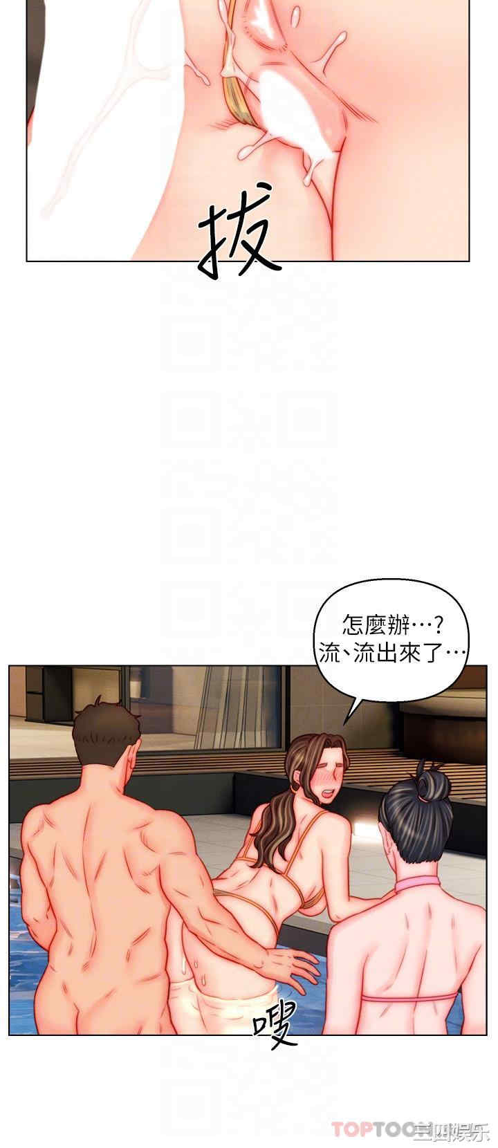 第23张