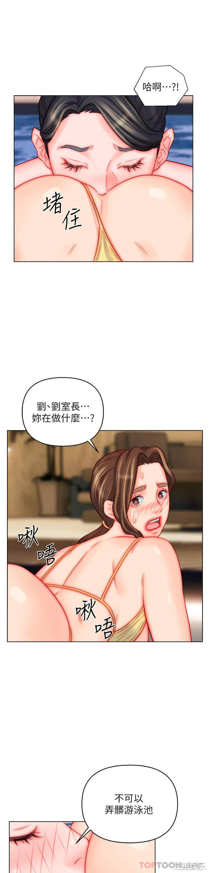 第24张