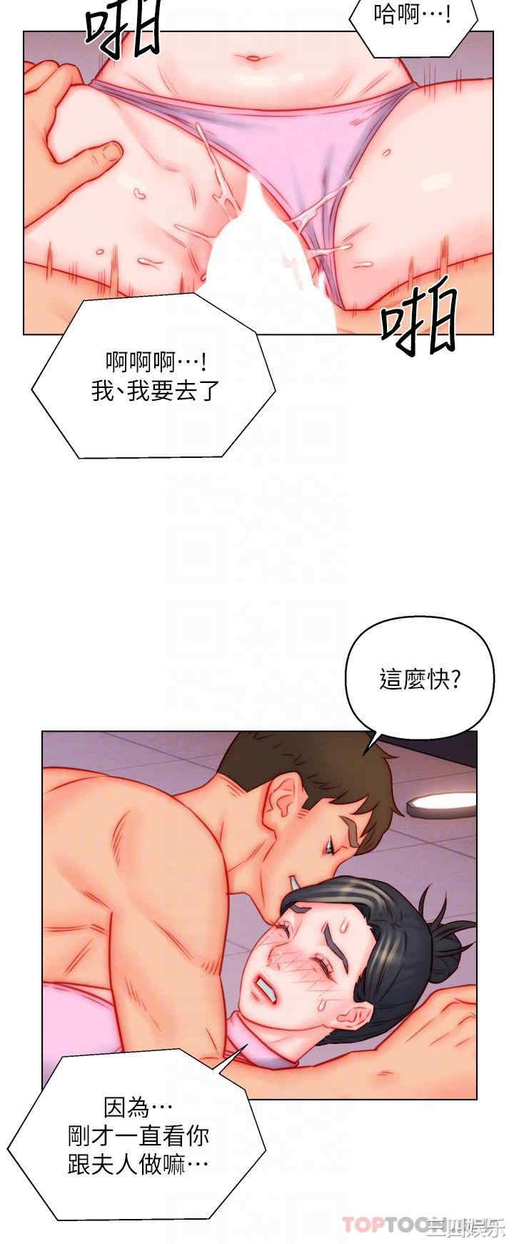 第28张