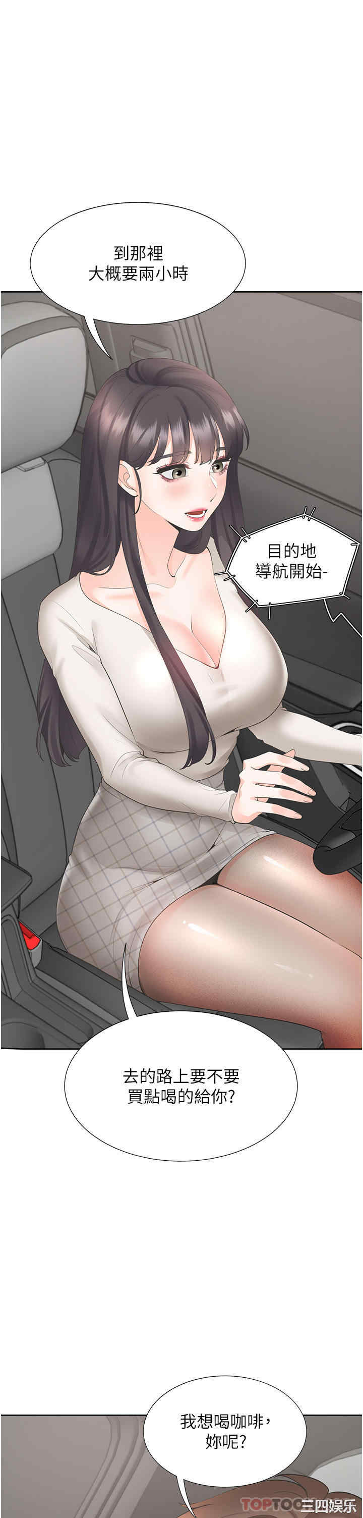 第18张