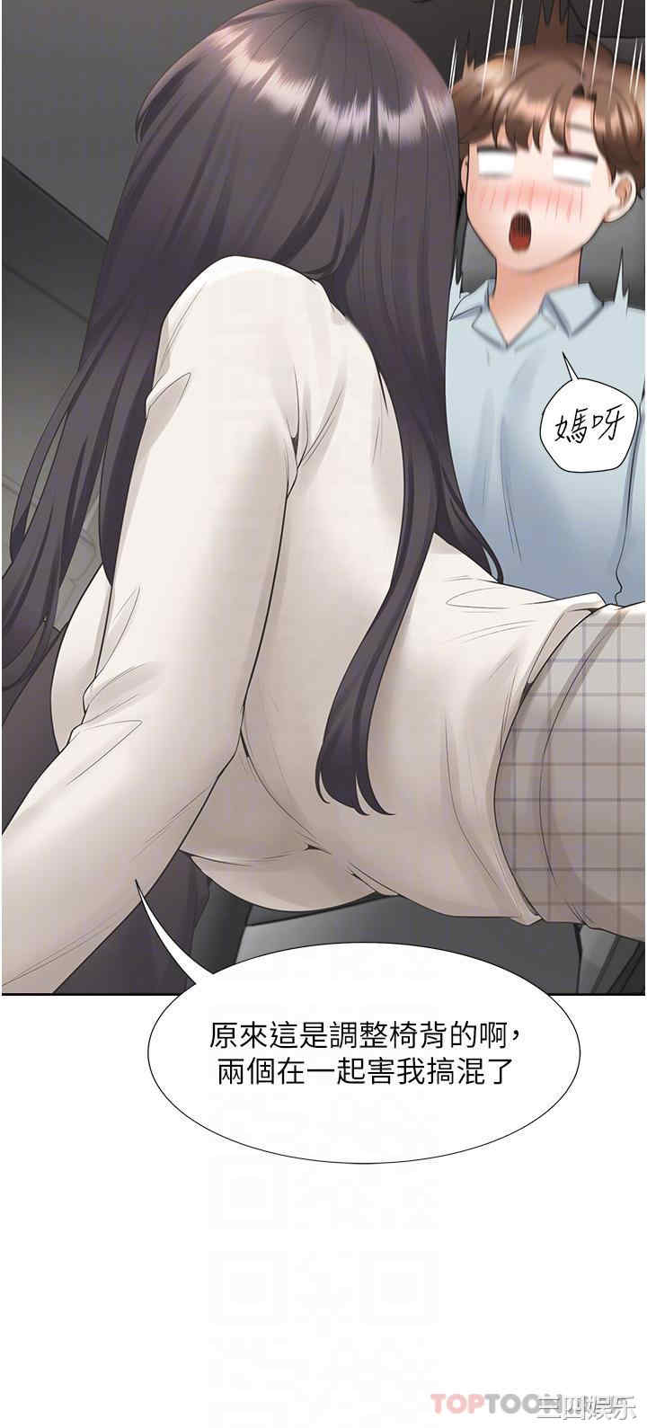 第22张