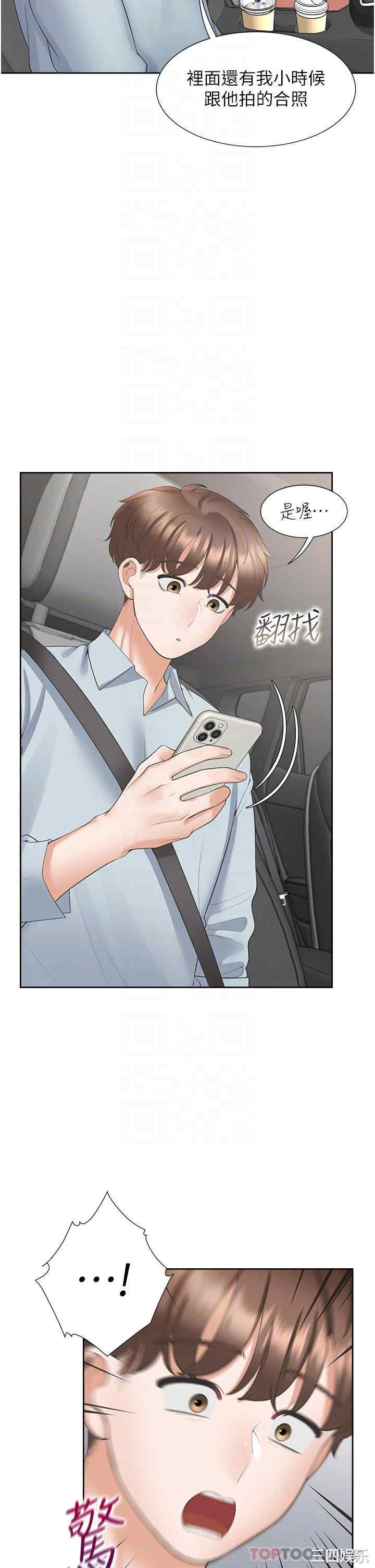第26张