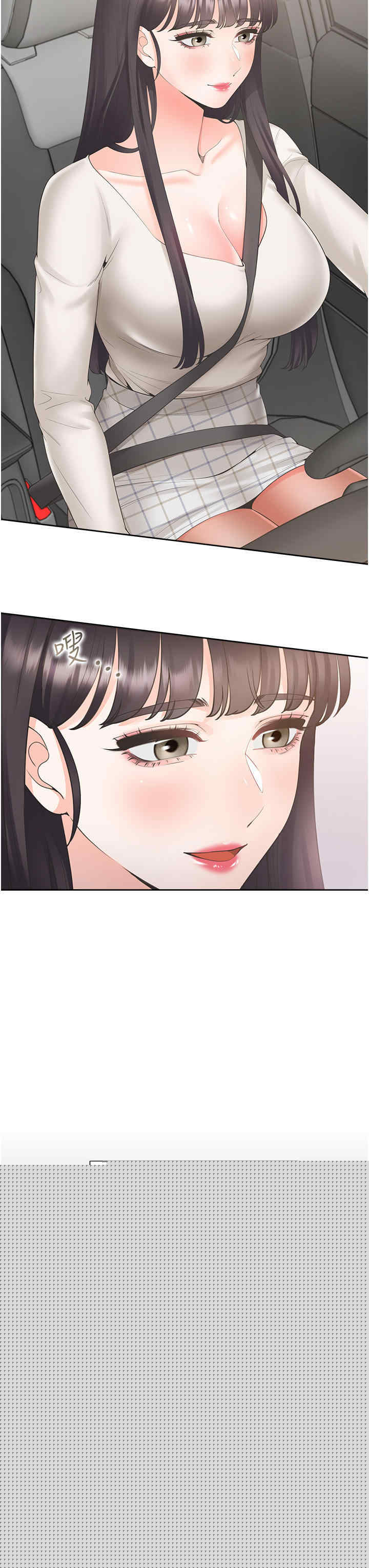 第38张